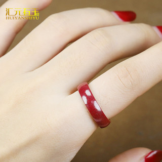 💦Đồ trang sức nhẫn chu sa hàm lượng cao của phụ nữ màu tím cát vàng tím năm sinh nhẫn Nhẫn Nhẫn trực tiếp cung cấp Phúc lợi
