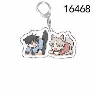 Móc Khoá, Mô Hình Standee Anime Đêm Bên Làn Nước Hot BL Manhua Taeju Eui Hyun Trang Trí Bàn Học, Làm Việc