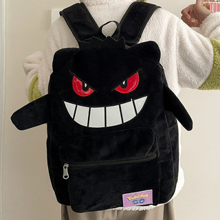2026 Mới Gengar Tím Sang Trọng Ba Lô Hoạt Hình Anime Ba Lô Dung Tích Lớn