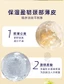 Light Line Roller Neck Cream Lifting Firming Dưỡng ẩm Chống nhăn