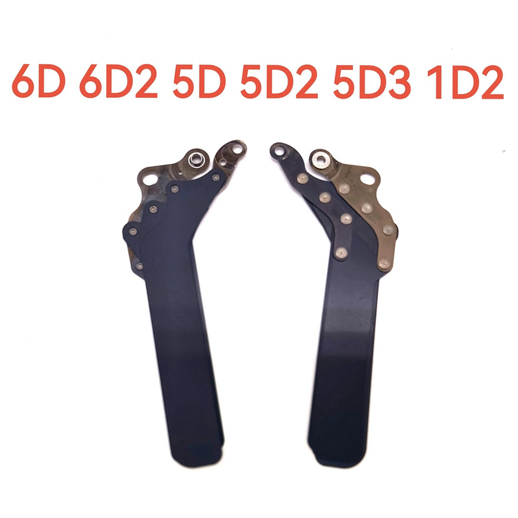 1 Bộ Mới Màn trập Rèm Lưỡi Dao Cho 6D 6D2 5D 5D2 5D3 1D2 Shutter Blade