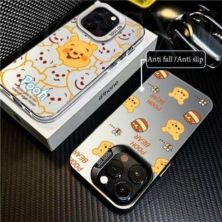 Ốp Điện Thoại Mạ Điện Mờ Cho Vivo V30 V29 V27 Pro V25e V29e V27e V25e V23e V20 X100 S1 Pro Y17 Y15A Y15S Y01 Y91C Y95 Y1S Phim Hoạt Hình Winnie the Poohs IMD Cover