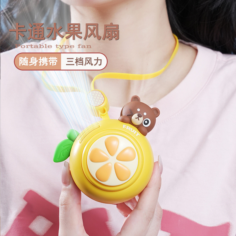 ✨5423 Người Bộ Sưu Tập 2024 Đi Chơi Mẫu Giáo Treo Cổ Quạt Ba Tốc Độ Cầm Tay Lâu Dài Gió Mạnh Mạnh Mẽ Mát Lâu Chờ 25.4.9