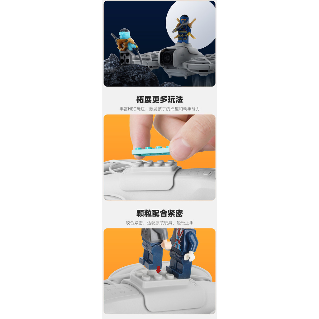 Sunnylife Thích hợp cho DJI NEO Khối xây dựng Đồ chơi mở rộng mảnh lắp ráp vui nhộn Phụ kiện đồ chơi