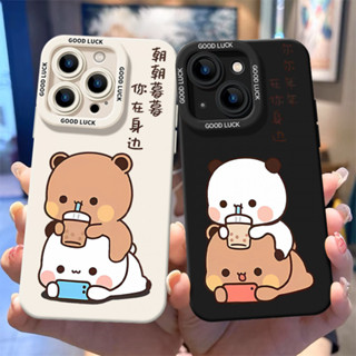 Uống trà sữa một hai bubu Ốp điện thoại cho iPhone16 / 15 / 14 / 13 / MINI / 12 / 11 / Pro MAX / X / XS / XR / 7 / 8 / 6 Vỏ bảo vệ toàn diện bằng silicon lỏng chống sốc và chống rơi
