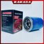 RAKASA LỌC NHỚT STAREX/SOLATI 1T, 1.4T, PORTER 2, k165,k200,k250,K2700 K2900 BONGO CARNIVAL TERRACAN(Mã: 2630042040 )