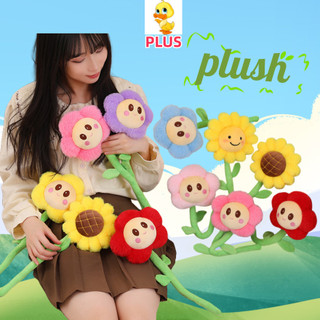 PLUS✨CHẤT LƯỢNG CAO✨Hoa Sang Trọng Đồ Chơi Mô Phỏng Hoa Hướng Dương Sang Trọng Đồ Chơi Sáng Tạo Vui Vẻ Sang Trọng Quà Tặng Bạn Gái Ngày Lễ Quà Tặng Trẻ Em Ngày Lễ Quà Tặng Trao Đổi Tốt Nghiệp
