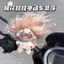 Dễ Thương Bảng Điều Khiển Xe Trang Trí Magic Elf Búp Bê Xe Máy Tay Lái Phụ Kiện Vui Vinyl Tạo Kiểu Trang Trí Cho Xe Đạp Ô Tô Xe Tay Ga Trang Trí