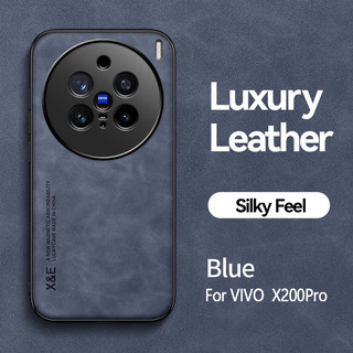 Ốp Lưng Cho Vivo X300 X200 Pro Mini X200Pro X200S X200Ultra X300Pro 5G Sang Trọng Cảm Giác Da PU Họa Tiết Vỏ Điện Thoại Bảo Vệ Camera Ốp Lưng Chống Sốc Cứng