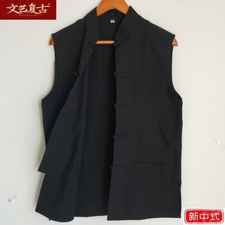 Bộ đồ bộ cotton thô dành cho nam giới