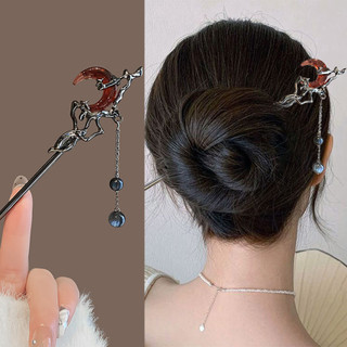 Mẫu mới phong cách Trung Quốc - Kẹp tóc mặt trăng màu ngọc, phù hợp để cuộn tóc và làm phụ kiện đội đầu