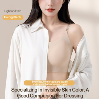 『Brelira』Áo ngực liền mạch vô hình dạng lỏng, hỗ trợ mềm mại, cúp ngực cố định, ôm sát, không dây, nhẹ và thoải mái, đồ lót