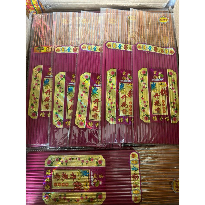 18 cây Nhang nở hoa phú quý 6 cánh 4 tấc giá sỉ My Nhân