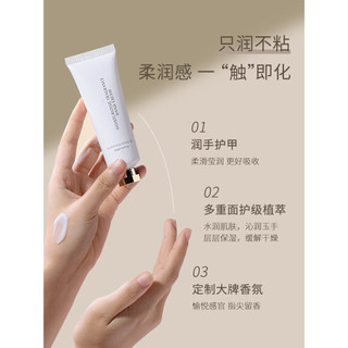S.a.s.n Hương Thơm Tay Kem Dưỡng Ẩm Chống Khô Dưỡng Ẩm Lâu Dài Hương Thơm Nhỏ Di Động Giá Rẻ Học Sinh 10.24