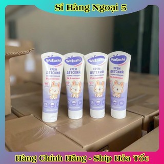 Kem dưỡng da cho bé Sun and Moon 75ml của Nga