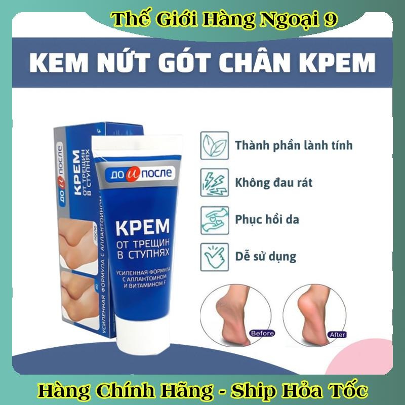 [ DATE MỚI] Kem Giảm Và Phục Hồi Nứt Nẻ Gót Chân Kpem 50ml của Nga