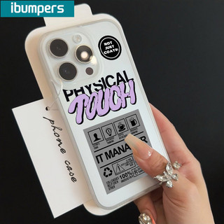 ibumpers Ốp Lưng iPhone Xinh Ngầu Graffiti in hình Ốp Điện Thoại TPU Trong Suốt Mềm nhám mờ Chống Sốc Chống Bẩn Cho Iphone 16 15 14 12 13 11 Pro Max IP 7 8 Plus X XS XR