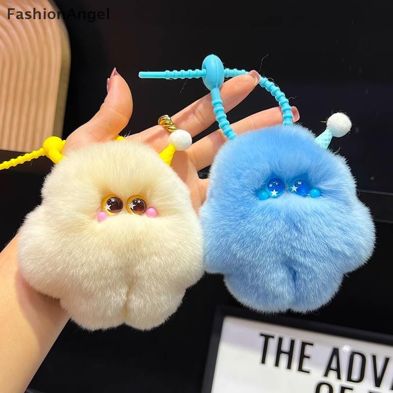 FashionAngel Dễ Thương Giả rái Cá Tóc Kem Clumsy Mặt Dây Chuyền Túi Ô Tô Phụ Kiện Quà Tặng VN