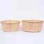 Giỏ đựng đồ YUUKII, Giỏ dệt mây đa năng thủ công, Trang trí nhà cửa Dải tre Giỏ hoa vàng cho bánh mì trái cây Đồ lặt vặt