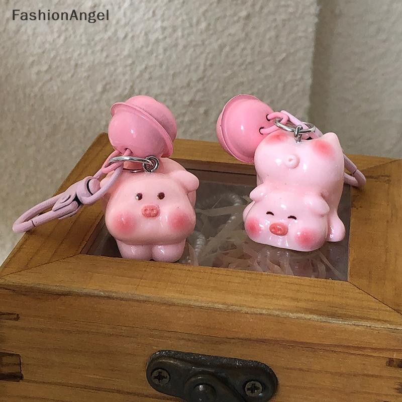 FashionAngel Hoạt Hình Dễ Thương Chú Heo Nhỏ Mặt Dây Chuyền Móc Khóa Túi Thời Trang Đồ Trang Trí Mới Lạ Sáng Tạo Ba Lô Trang Trí Phụ Kiện Quà Tặng VN