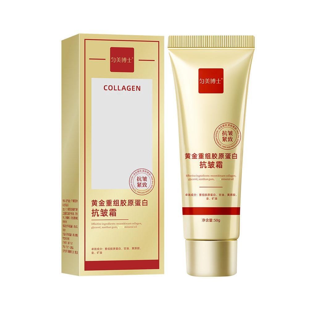 Kem Collagen Giảm Nếp Nhăn Dưỡng Ẩm Và Làm Săn Chắc Mắt Kem Magic Skin C9U4