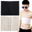 CATMALLER88 1 Chiếc Áo Tăng Top Corset, Áo Vest Phẳng Quần Lót Ngực Shaper, Tăng Cường Trans Lesbian S-2XL Đồng Tính Nữ Tomboy Ngực Chất Kết Dính
