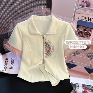 Áo Phông Ngắn Tay Áo Cardigan nữ cổ đứng thêu phong cách Trung Quốc phong cách Trung Quốc mới với cảm giác thiết kế mẫu mới mùa hè 2024
