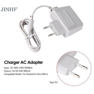 JINHF EU / US Cắm Sạc AC Adapter Cho 2DS / 3DS / NDSI / 3DSXL Bộ Chuyển Đổi Nguồn Nóng