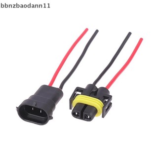 [BBNZDD] Đèn Bóng Đèn Sương Mù 1 / 2 Chiếc H8 H9 H11 Ổ Cắm Nam Đến Nữ Cắm Bộ Chuyển Đổi Đầu Nối Cáp Dây nịt BVAH