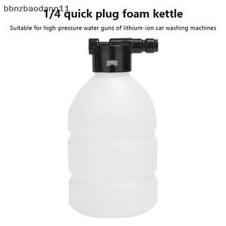 [Bbnzdd] Bình tạo bọt tuyết máy rửa xe, Bình xịt bọt tuyết 300ML cao cấp
