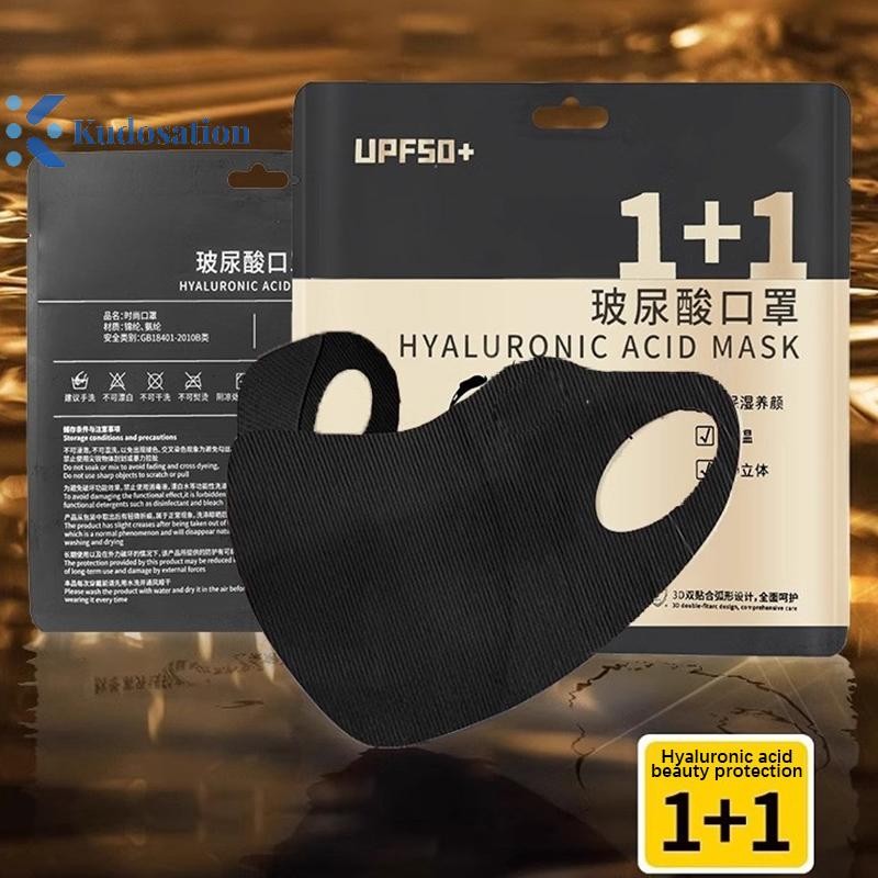 Kudosation UPF50 + Chống tia cực tím Mặt nạ axit Hyaluronic có thể giặt được Chạy bộ ngoài trời Đi xe đạp Thể thao Mặt nạ chống nắng
