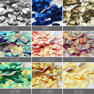 Phụ kiện sequin kim sa lấp lánh DIY handmade, phù hợp cho trang phục khiêu vũ và trang trí quần áo