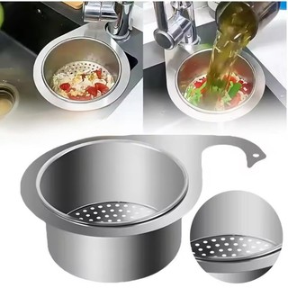 Giỏ lọc bồn rửa thiên nga bằng thép không gỉ - Kệ lọc treo có thể tháo rời đa chức năng nhà bếp - Đồ dùng gia dụng