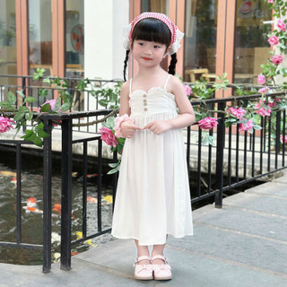 Váy Maxi Trắng 2 Dây  Chất Jean Lụa Siêu Mềm Đi Biển Cho Bé Gái (Qua bắp chân) 8-26kg
