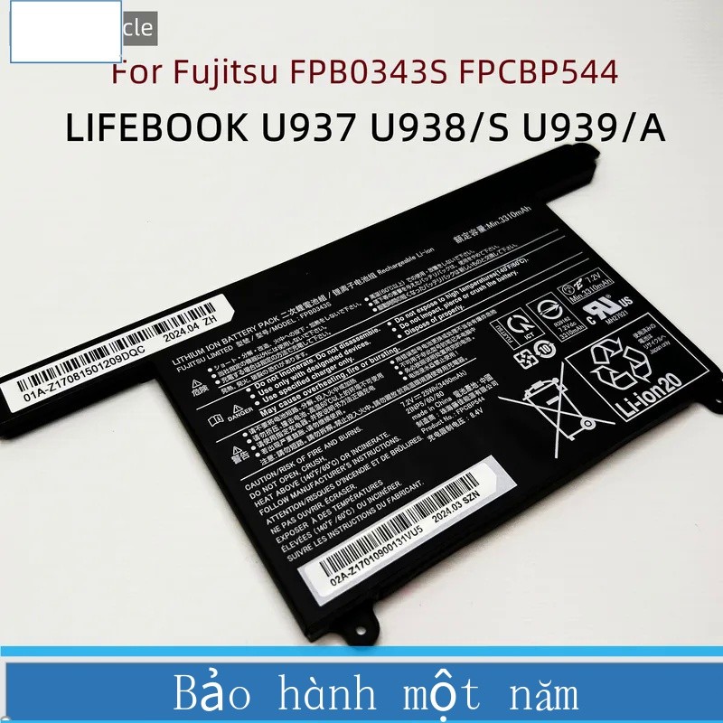 Ventola CPU portatile di ricambio per Fujsu per LifeBook U757 U758 U759 U7510 7U15A1 U747 U748 U749 U7410 7U14A1 DC5V 0.32A Nuovo  7