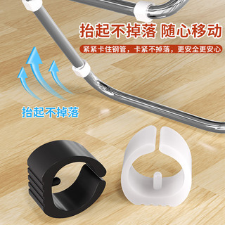 Miếng đệm chân ghế hình vòm, im lặng, chống mài mòn, chống trượt cho ghế máy tính văn phòng, bảo vệ ghế gỗ, bọc silicone cho ghế và ghế đẩu