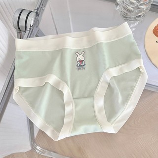 Quần Lót Nữ Cotton Tăm THỎ Chất Vải Mềm Mát Co Giản Thoải Mái Min Underwear 4431115