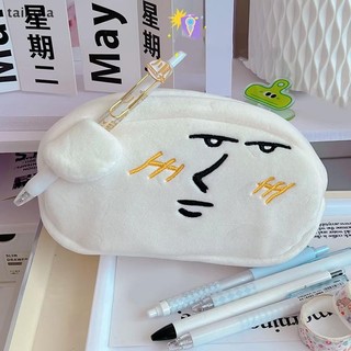 Qwq Phim Hoạt Hình Seagull Hộp Đựng Bút Dung Tích Lớn Dễ Thương Túi Dành Cho Nữ Bé Gái Ngộ nghĩnh Túi Bút Đồ Dùng Học Tập Sinh Văn Phòng Phẩm taikula