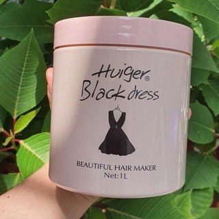 Hấp dầu siêu mượt Huiger Black Dress Beautiful Hair Mask 1000ml [ TN ]