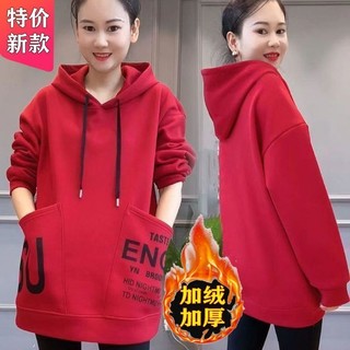 Lông Cừu Lót Dày Có Mũ Trùm Đầu Giữa Chiều Dài Áo Nữ Mùa Đông Túi Lớn Rời Phiên Bản Hàn Quốc Phù Hợp Với Áo Khoác Thường Ngày Hợp Thời Trang