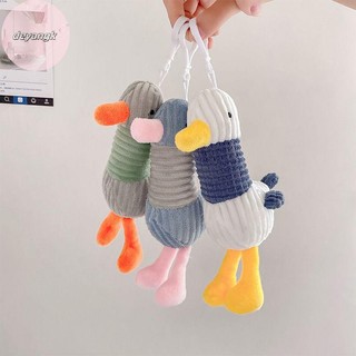 Deyangk Hoạt Hình Dễ Thương Sang Trọng Vịt Xấu Xí Móc Khóa Mềm Móc Khóa Nữ Cô Gái Quyến Rũ Túi Mặt Dây Chuyền Xe Mới Trẻ Em Dễ Thương Vịt Móc Khóa Trẻ Em Quà Tặng VN
