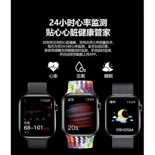 Đồng hồ thông minh Đồng hồ thông minh MINI s9 Đồng hồ thể thao Instagram đa năng iwatch 9 phù hợp với Apple KP4V