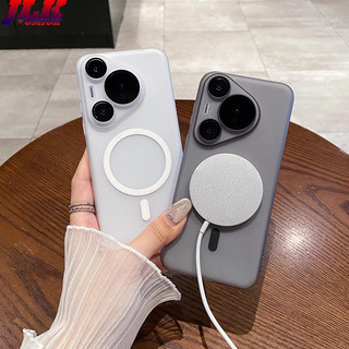 [JLK] Ốp điện thoại từ tính mờ siêu mỏng cho Huawei Pura 80 Ultra Pura70 P70 P80 Pro Vỏ cứng chống sốc trong suốt mờ