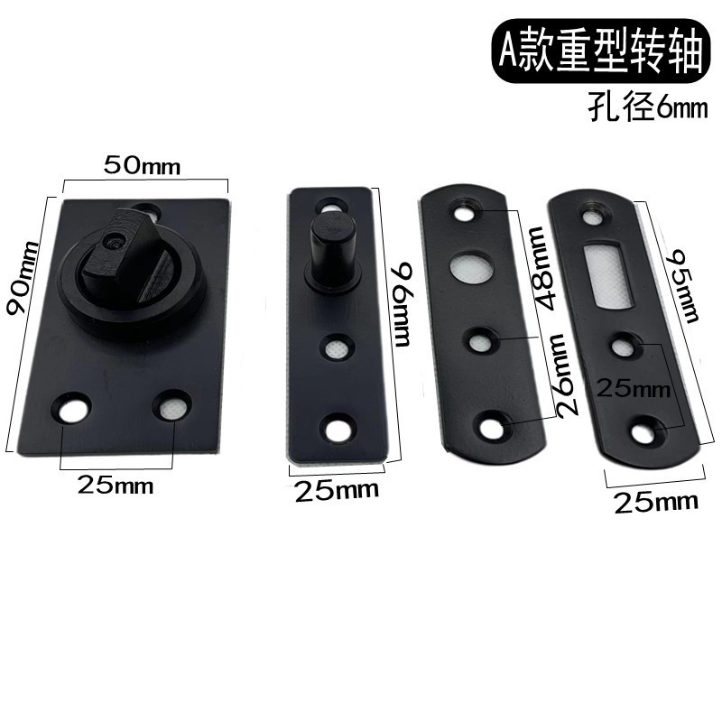 Trục đất quay 360 độ không đào trục quay trục sàn cửa gỗ lò xo cửa kính cửa vô hình bản lề thế giới
