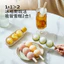 Khuôn làm kem quả bóng bầu Candied Thực phẩm bổ sung Khay đá đông lạnh