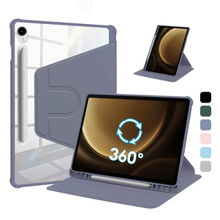 360 ° Xoay Trong Suốt Acrylic Cứng Ốp Lưng Samsung Galaxy Tab S11 Ultra 14.6 inch 2025 S10 Ultra S9 Ultra 14.6 2024 Có Khe Cắm Bút