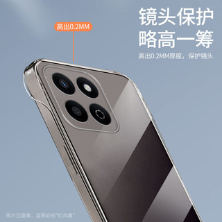 Ốp Cứng Trong Suốt Cho Honor X7C 200 Smart Siêu Mỏng Pha Lê Trong Suốt Không Khung Vỏ Điện Thoại Bảo Vệ Ống Kính