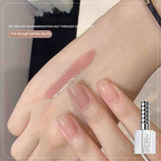 ANNIES Pudding Gel móng tay không màu Opal gradient băng trong suốt màu nude keo phototherapy nghệ thuật móng tay cho tiệm móng tay 15ml