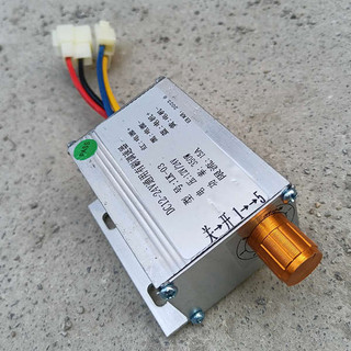 Bộ điều chỉnh tốc độ biến đổi vô cấp Bộ mở rộng thực phẩm đa hạt Bộ điều chỉnh tốc độ đa năng DC12-24V