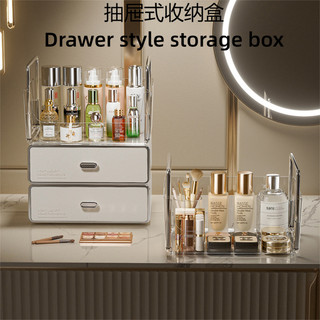 Làm Đẹp Hộp Bảo Quản Để Bàn Tidy-up Chống Bụi Thiết Kế Phân Vùng Lưu Trữ Mỹ Phẩm Giá Để Đồ Trong Suốt Có Thể Nhìn Thấy Dung Tích Lớn
